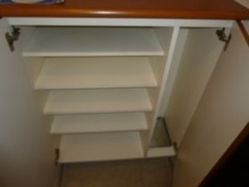 【設備】 | アベニュー白河