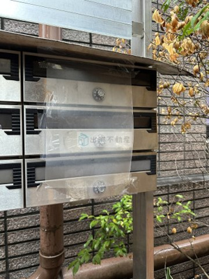 【その他共用部分】 | エルヴェ内堀