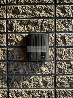 【その他】 | エルヴェ内堀