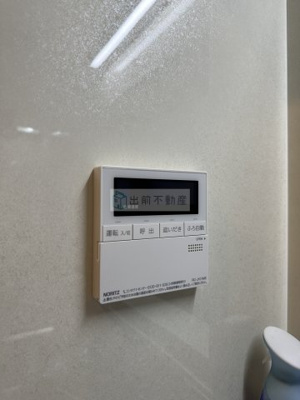 【設備】 | エルヴェ内堀