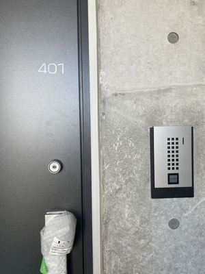 【セキュリティ】 | ミリアレジデンス南馬込 