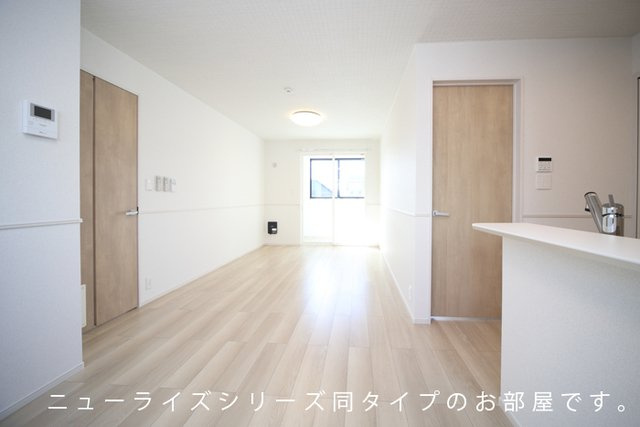 ヒュッゲ　ハウス　Ａ棟の居間・リビング