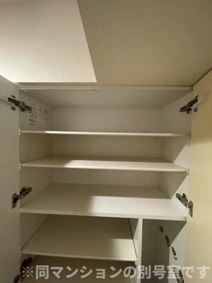 【収納】 | ウェルブライト美野島　★プライスホームなら仲介手数料が割引価格です★