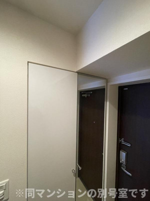 【その他】 | ウェルブライト美野島　★プライスホームなら仲介手数料が割引価格です★