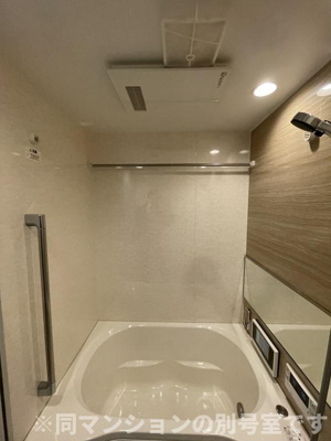 【浴室】 | ウェルブライト美野島　★プライスホームなら仲介手数料が割引価格です★