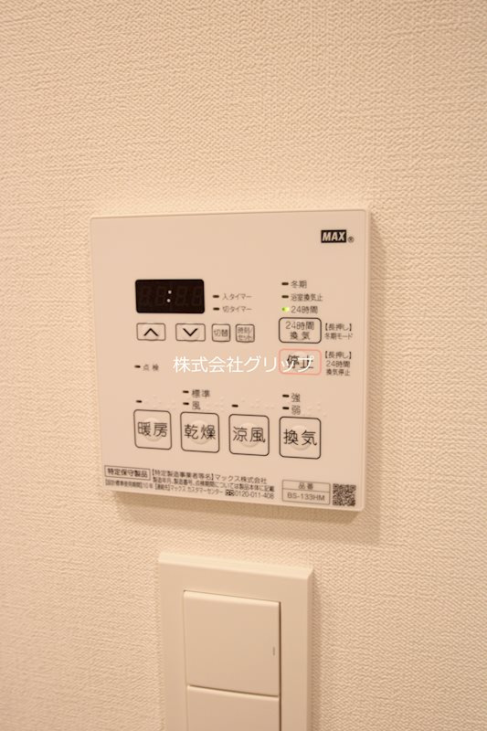 パークアクシス横浜阪東橋の設備