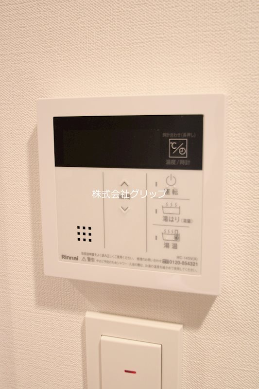 パークアクシス横浜阪東橋の設備