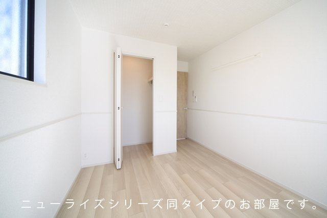 ヒュッゲ　ハウス　Ａ棟の収納