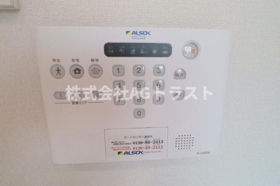 【セキュリティ】 | soavita（ｿｱｳﾞｨｰﾀ）