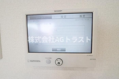 【設備】 | soavita（ｿｱｳﾞｨｰﾀ）