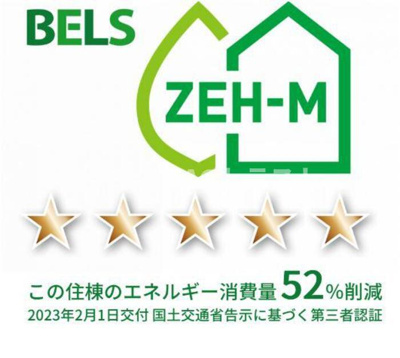  | soavita（ｿｱｳﾞｨｰﾀ）