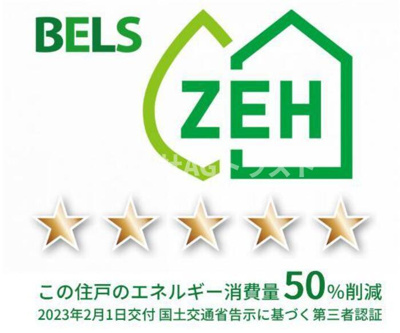  | soavita（ｿｱｳﾞｨｰﾀ）