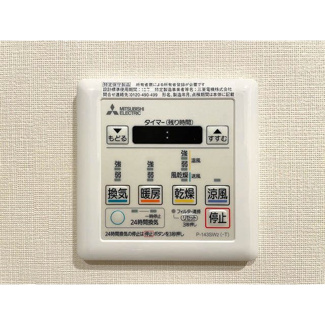 【設備】 | オーキッドレジデンス戸越公園