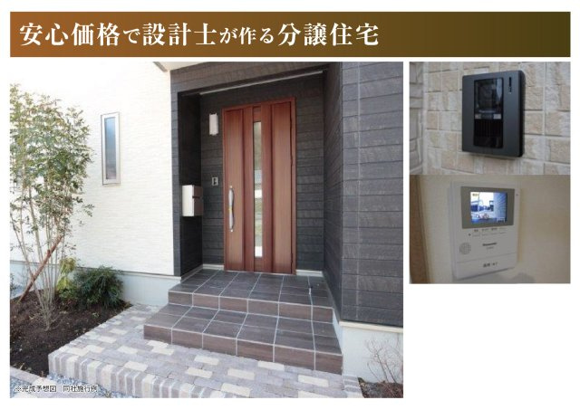 【商談中】ダイマルタウン　大垣市長松町第７　全４区画分譲の玄関|玄関ドアの鍵はディンプルキーと内側はサムターンキーになっており防犯性の高い仕様になっています。