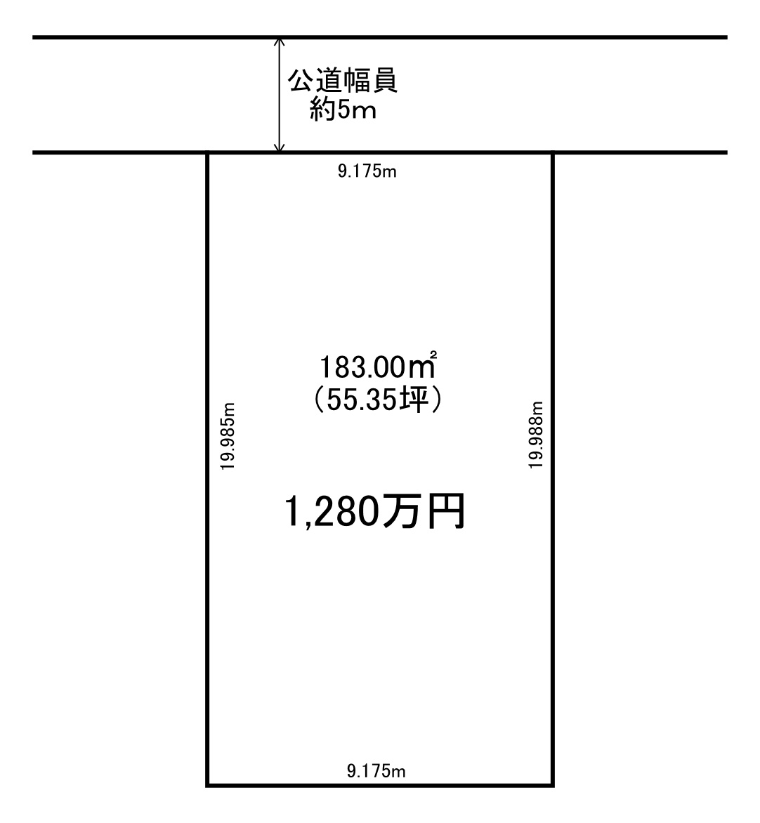 小野市神明町③　売土地　