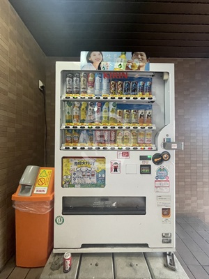 リアライズ玉出のその他共用部分|リアライズ玉出　自動販売機