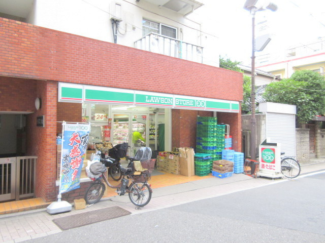 メゾンＵ・Ｓのその他|ローソンストア100大山町店