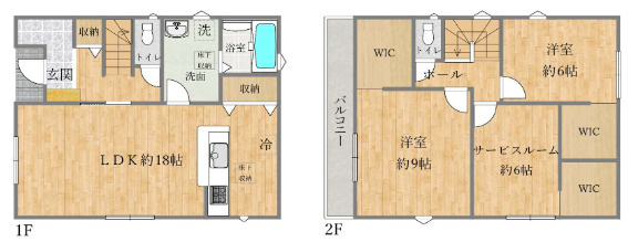 岸和田市三田町戸建の間取り