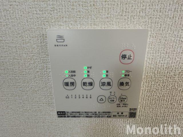 岸和田市三田町戸建の設備