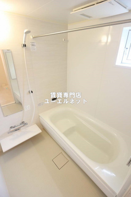 【浴室】 | クレール桃山台 | 1日の疲れをしっかりリフレッシュ♪