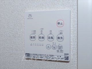 沖村コーポ　C棟のその他