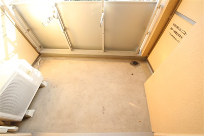 【バルコニー】 | ルクレ阿波座レジデンス