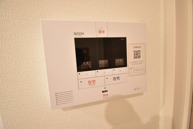 アングレームのその他