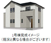 仲介手数料不要　よかタウンBloom大津町大字町10期【大津南小・大津中】の外観パース|外観パースです