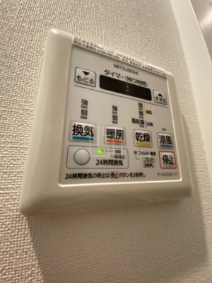 【設備】 | BLAU本町東 | BPRレジデンス本町東　浴室暖房乾燥機