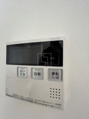 【設備】 | BLAU本町東 | BPRレジデンス本町東　追い炊き機能