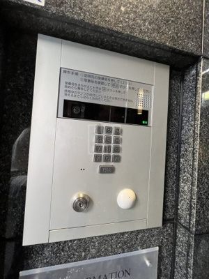 【セキュリティ】 | BLAU本町東 | BPRレジデンス本町東　オートロック