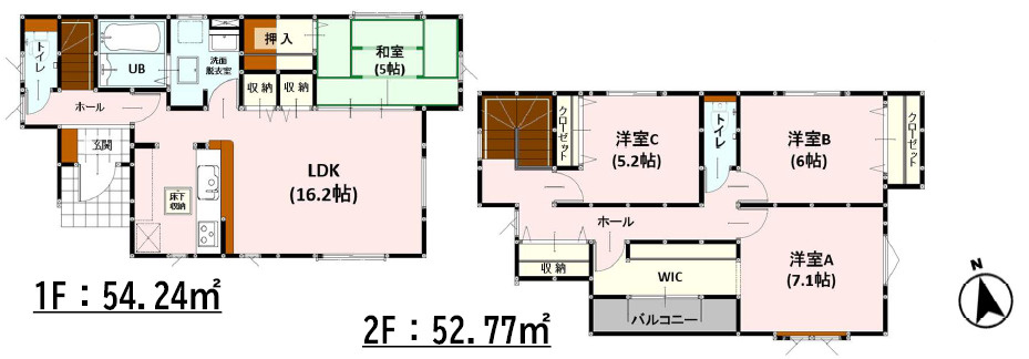 仲介手数料不要　よかタウンBloom東区花立6丁目3期【桜木東小・桜木中】