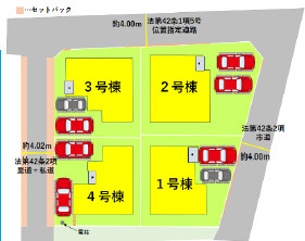 仲介手数料不要　よかタウン東区花立６丁目４期【桜木東小・桜木中】の地図