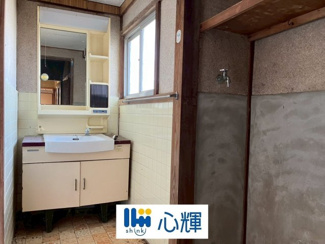 【その他】 | 宇部市大字東須恵土地（東須恵1177-1他、計6筆）／古家付き・現状渡し・約372坪 | 洗面所