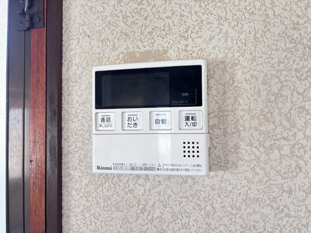 中古戸建　　あさひが丘７丁目の設備