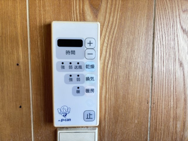 中古戸建　　あさひが丘７丁目の設備
