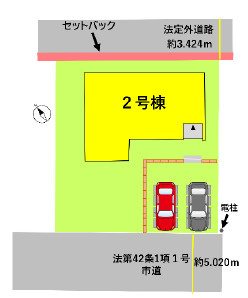 仲介手数料不要　よかタウンBloom北区植木町一木４期【植木小・五霊中】の区画図