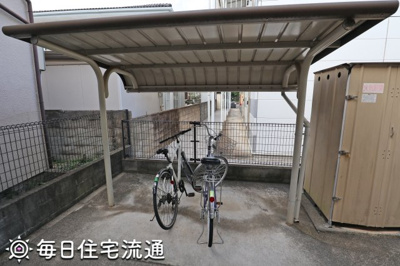 【その他共用部分】 | ブルーメ