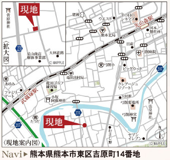 仲介手数料不要　リーブルガーデン東区吉原町【託麻北小・東部中】の地図|カーナビ➡東区吉原町14番地