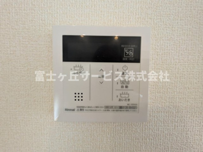 【発電・温水設備】 | 豊橋市下地町 新築一戸建て 2号棟 | 温水設備です