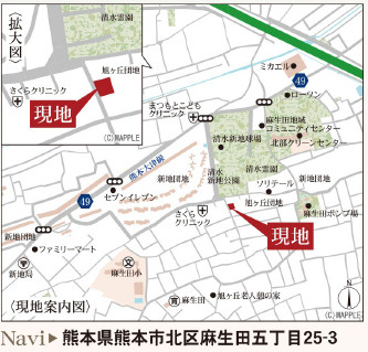 仲介手数料不要　リーブルガーデン北区麻生田第七【麻生田小・清水中】の地図|カーナビ➡北区麻生田５丁目23-3