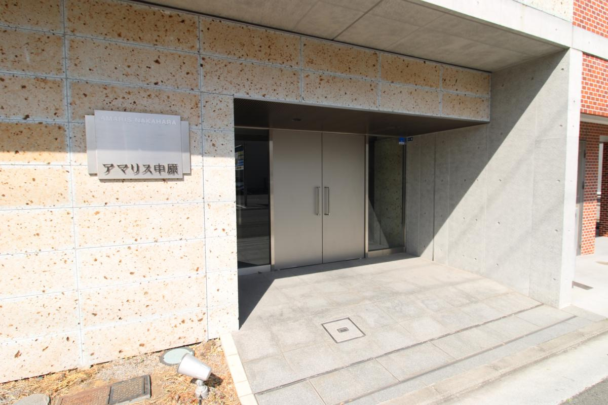 アマリス中原 のエントランス