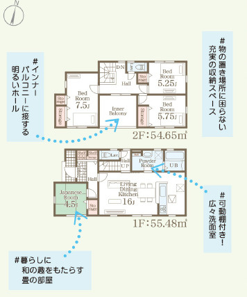 仲介手数料不要　リーブルガーデン北区麻生田第七【麻生田小・清水中】