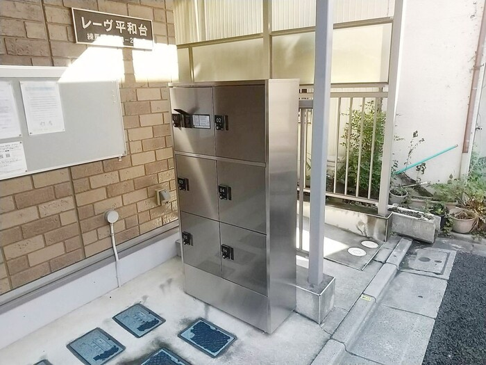 レーヴ平和台のその他共用部分