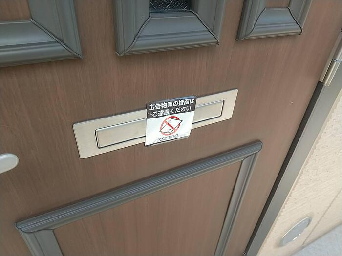 レーヴ平和台の玄関