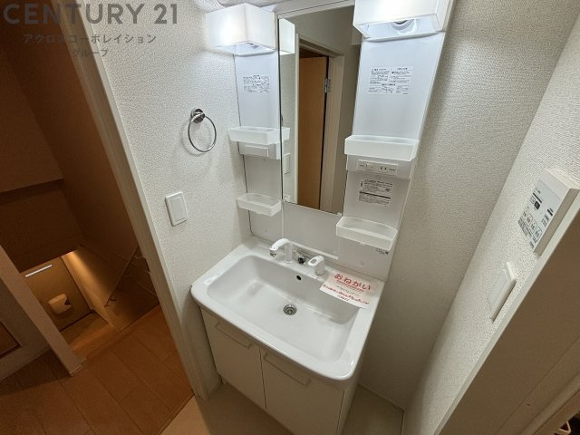 独立洗面化粧台付きでおすすめです！