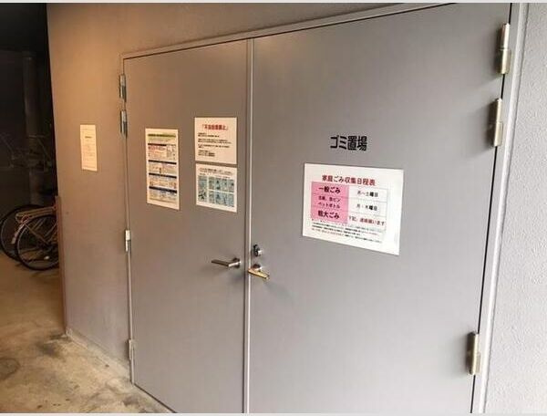 S-RESIDENCE谷町五丁目のその他