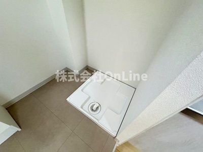 【設備】 | 五條ハイツ