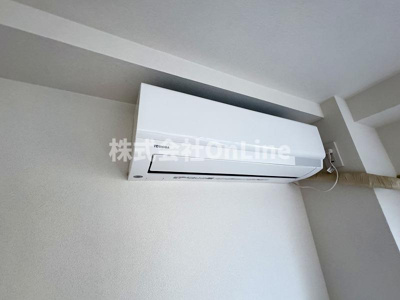 【設備】 | 五條ハイツ