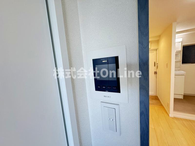 【セキュリティ】 | 五條ハイツ